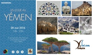 Invitation Un jour au Yemen