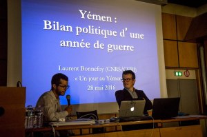 13344572_1698176393766845_5997632307609403807_n